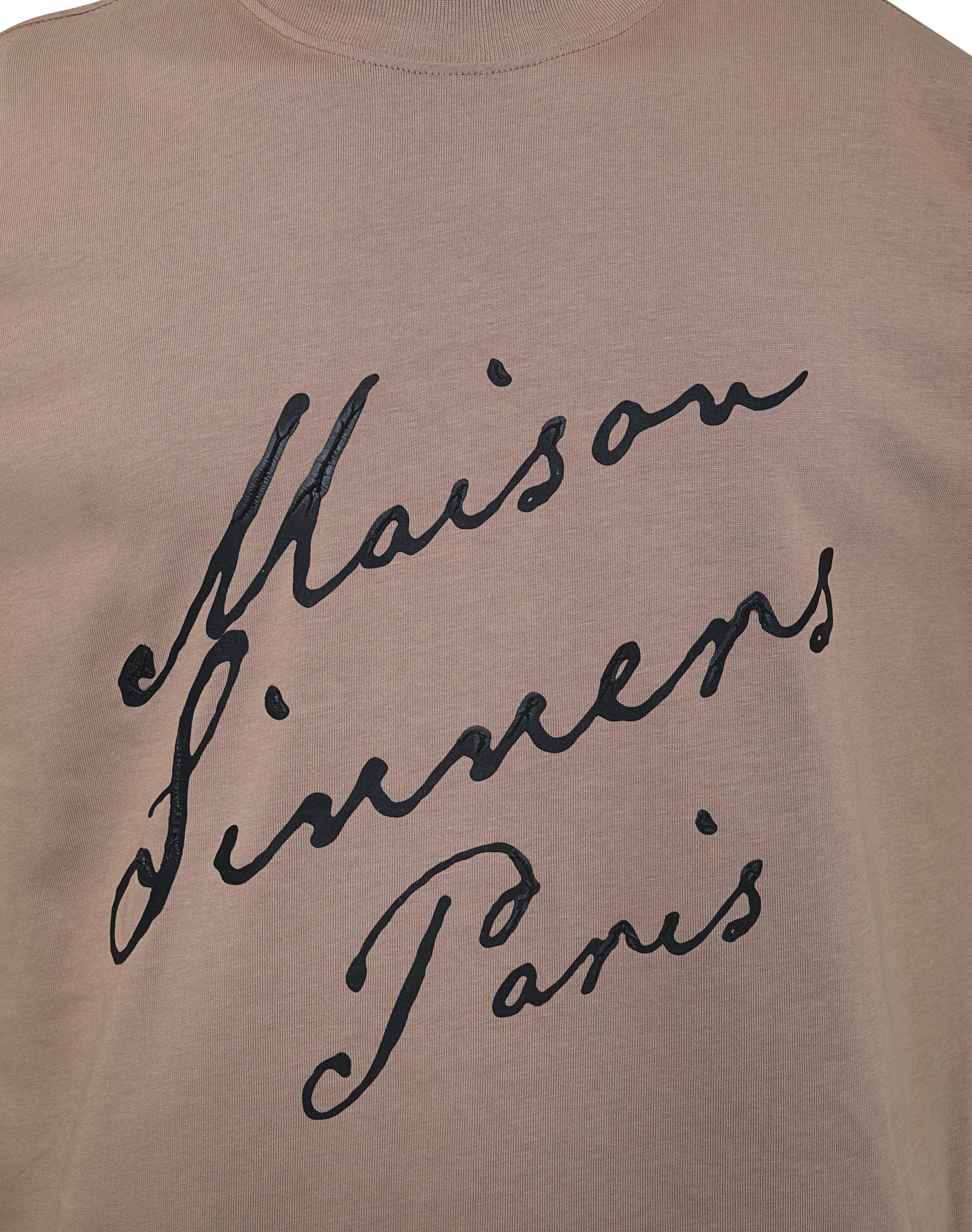 MAISON SINNERS TAUPE T-SHIRT